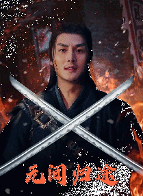 欧美一区二区在线免费播放